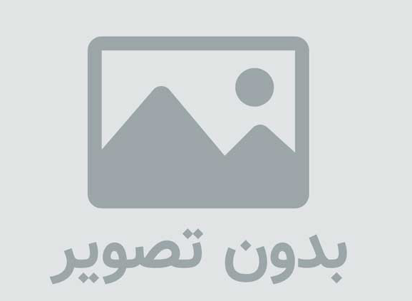 دانلود سریع خوان قوانین خاص آیین دادرسی مدنی | سیدجعفری